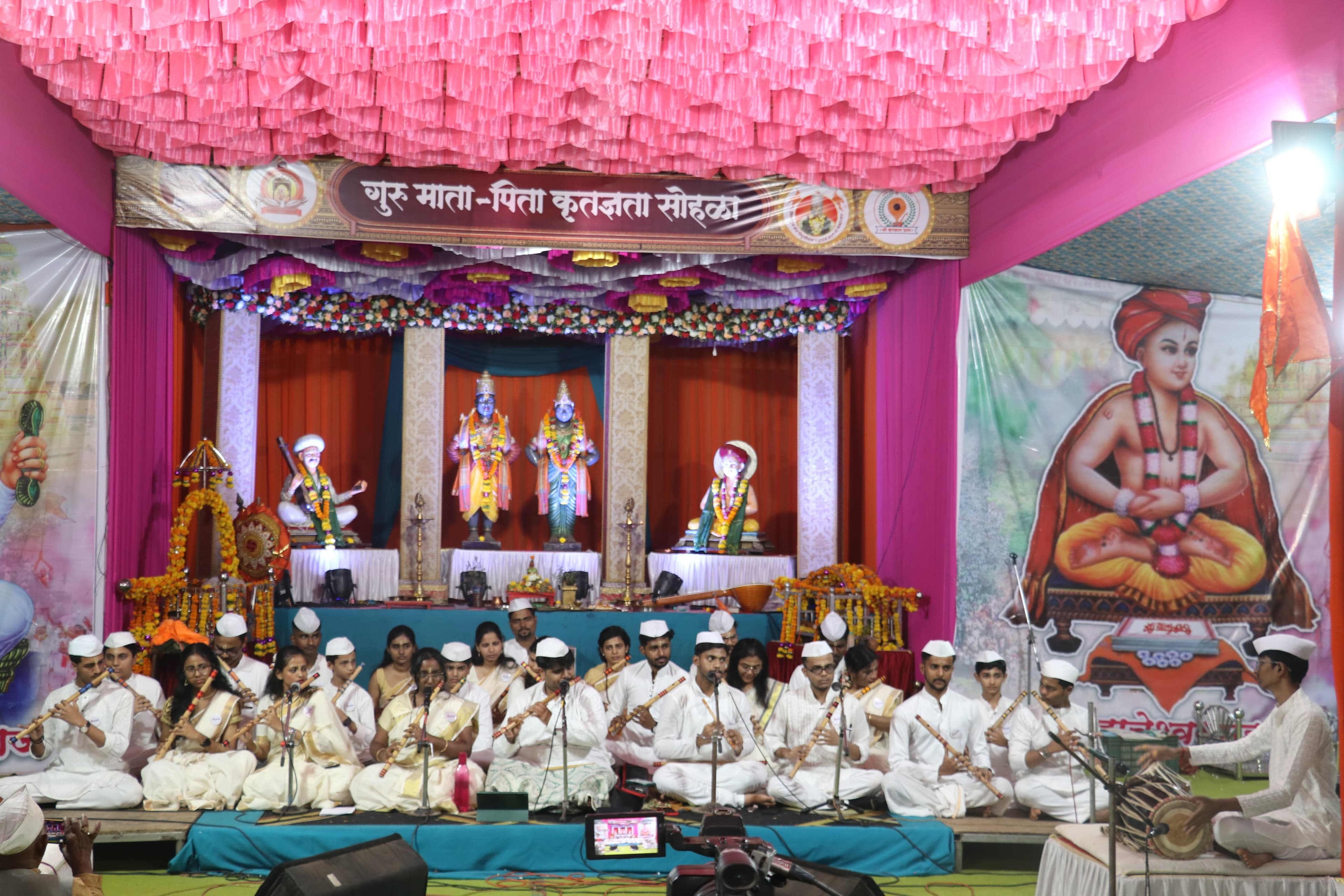 Vaikunthgaman Ceremony of Jagadguru Shri Sant Tukaram Maharaj