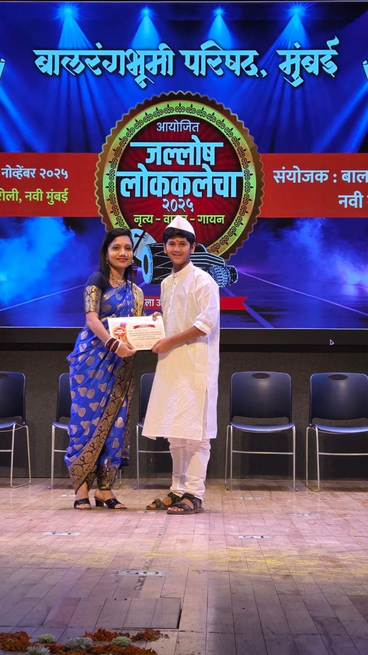 गुरुपौर्णिमा - ऐरोली इच्छापूर्ती मंदिर हॉल